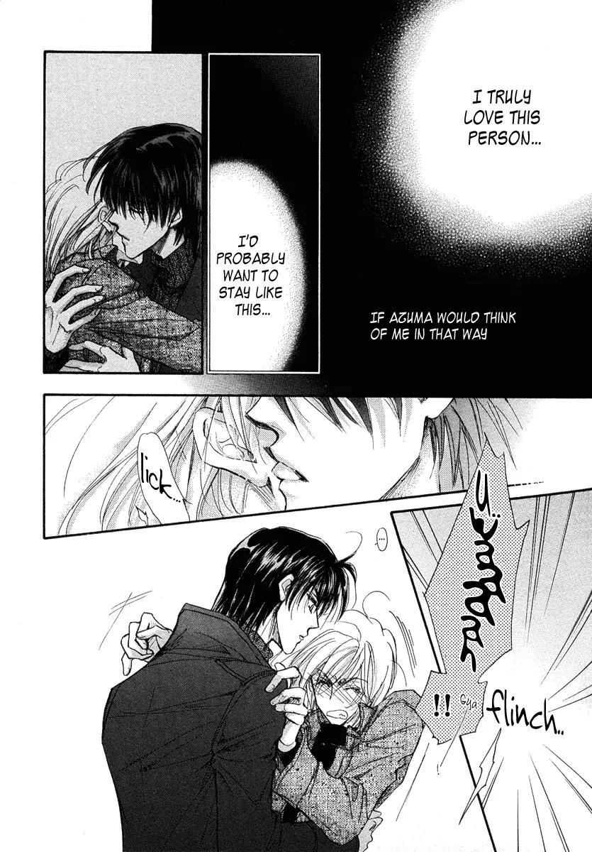 Demian Shoukougun Chapter 13.1 page 41 - Chapter 13.1