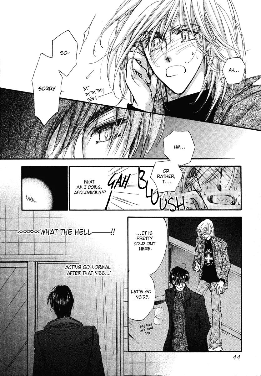 Demian Shoukougun Chapter 13.1 page 42 - Chapter 13.1