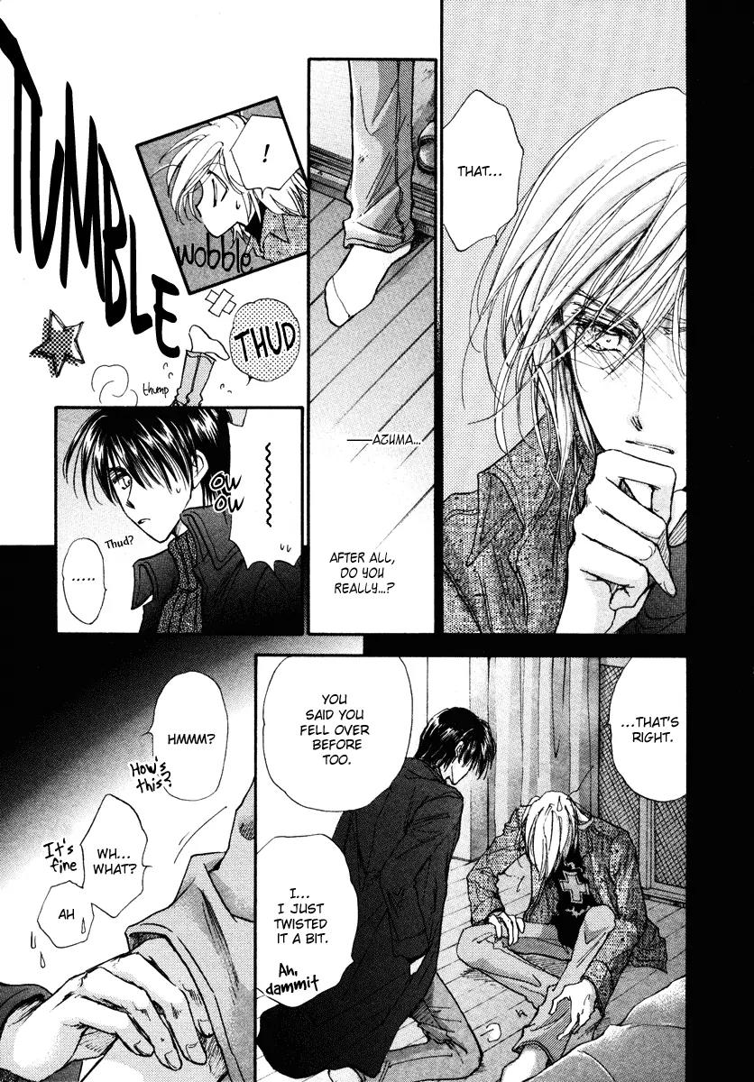 Demian Shoukougun Chapter 13.1 page 43 - Chapter 13.1