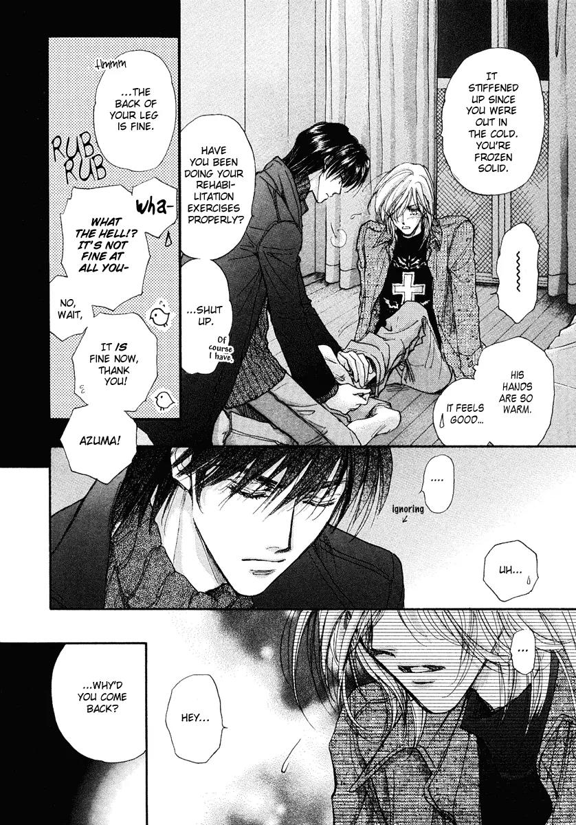 Demian Shoukougun Chapter 13.1 page 44 - Chapter 13.1