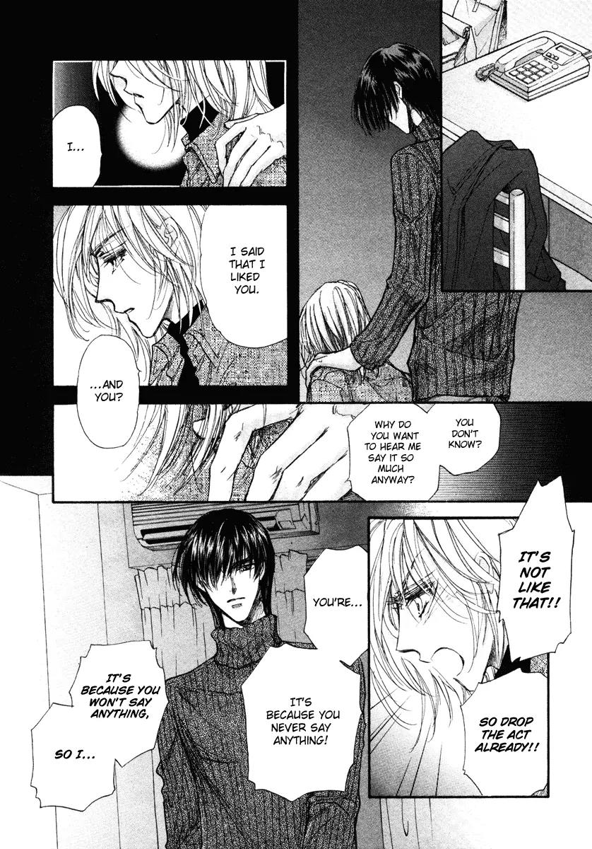 Demian Shoukougun Chapter 13.1 page 46 - Chapter 13.1