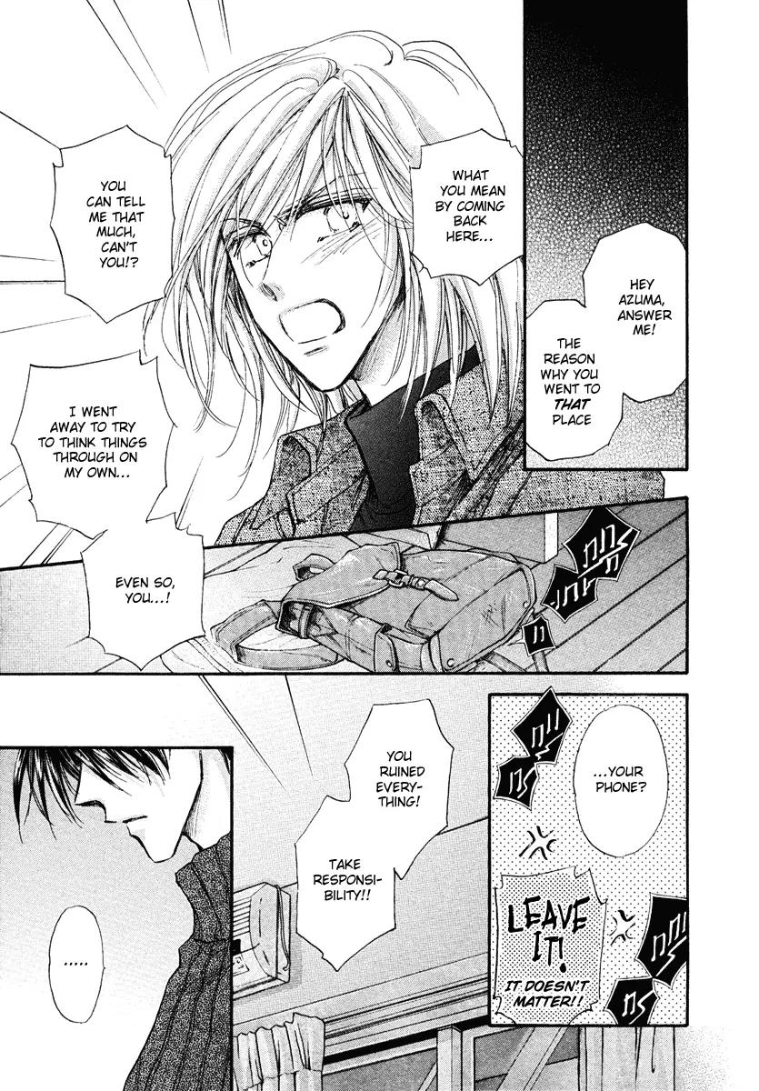 Demian Shoukougun Chapter 13.1 page 47 - Chapter 13.1