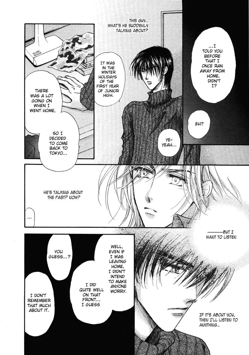Demian Shoukougun Chapter 13.1 page 48 - Chapter 13.1