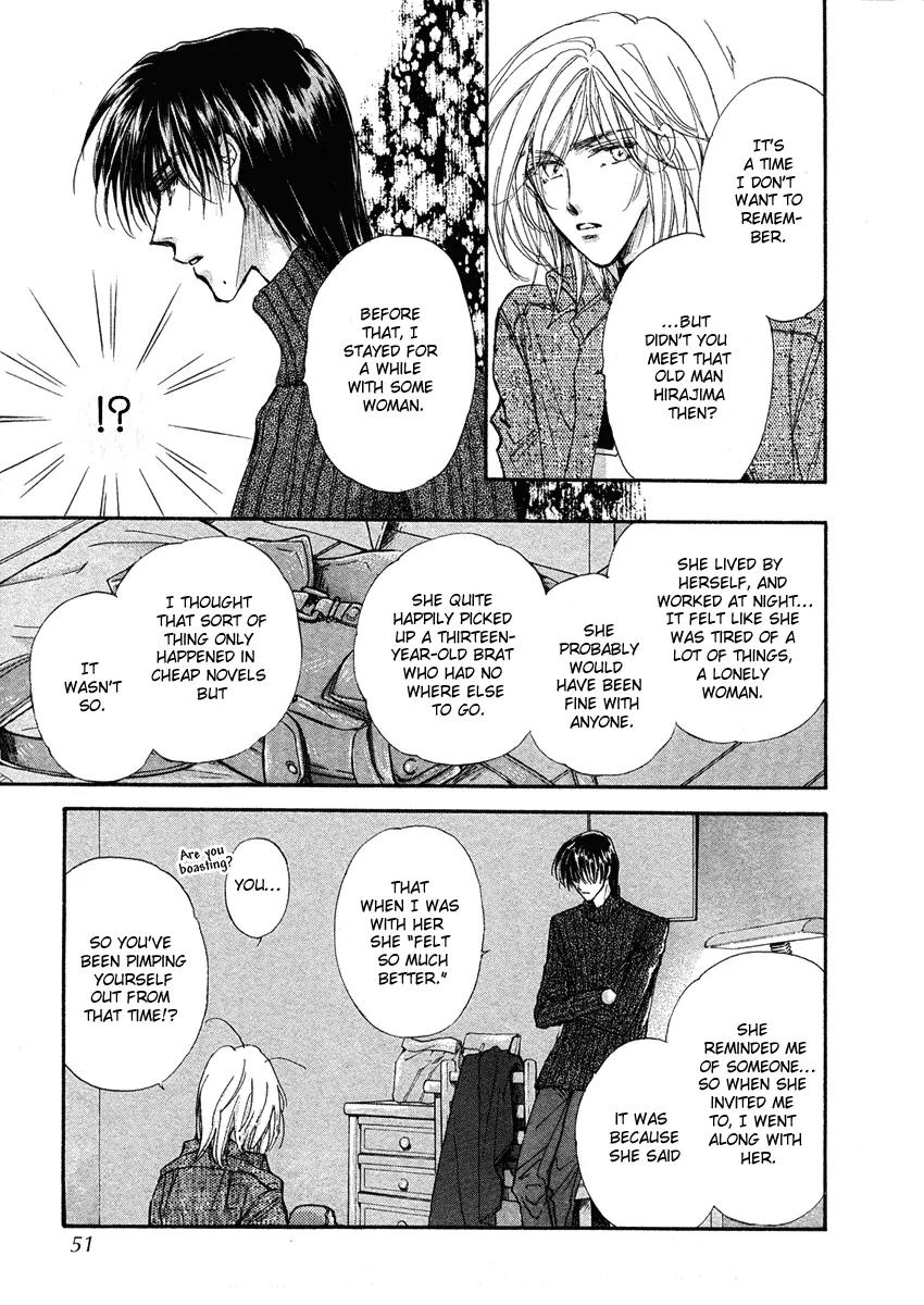 Demian Shoukougun Chapter 13.1 page 49 - Chapter 13.1