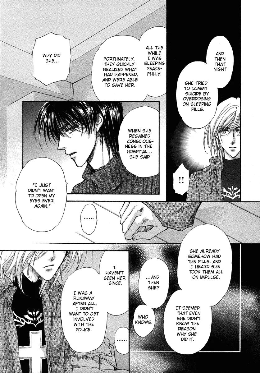 Demian Shoukougun Chapter 13.1 page 50 - Chapter 13.1