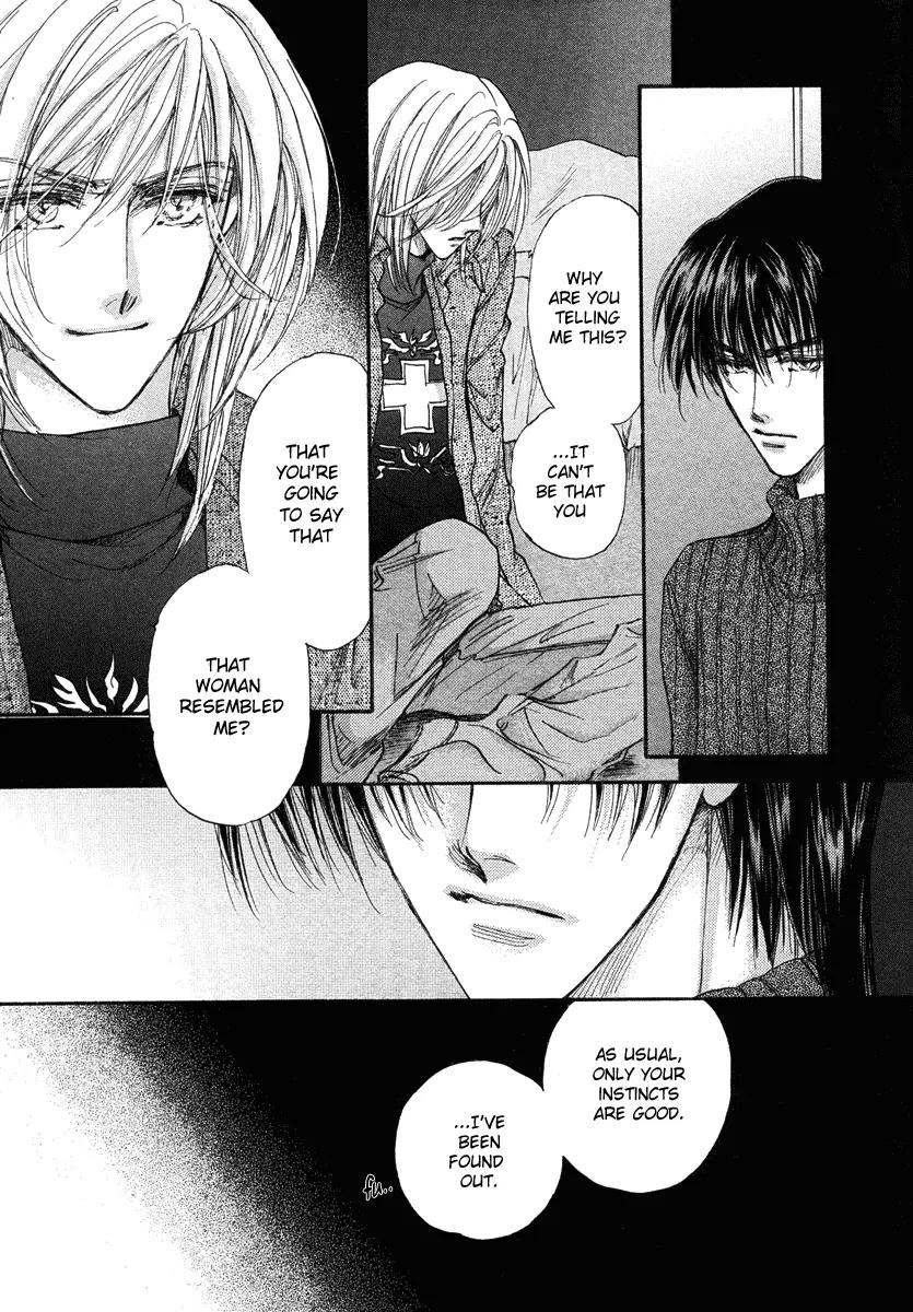Demian Shoukougun Chapter 13.1 page 51 - Chapter 13.1