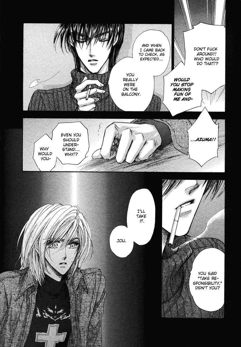 Demian Shoukougun Chapter 13.1 page 54 - Chapter 13.1
