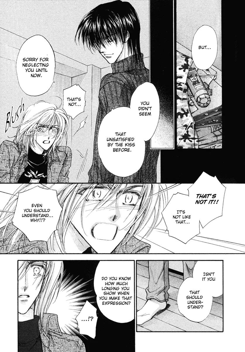 Demian Shoukougun Chapter 13.1 page 57 - Chapter 13.1
