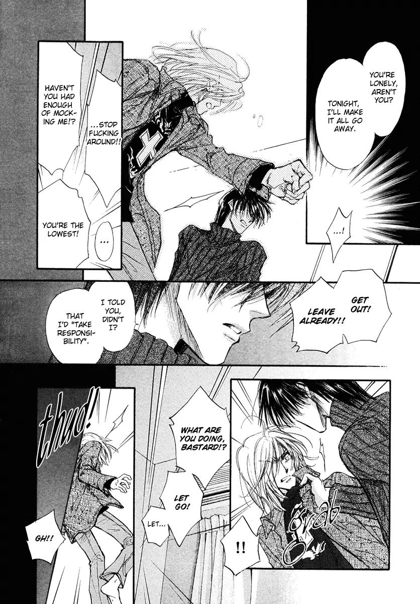 Demian Shoukougun Chapter 13.1 page 58 - Chapter 13.1