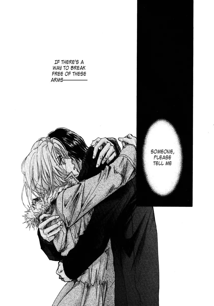 Demian Shoukougun Chapter 13.1 page 6 - Chapter 13.1