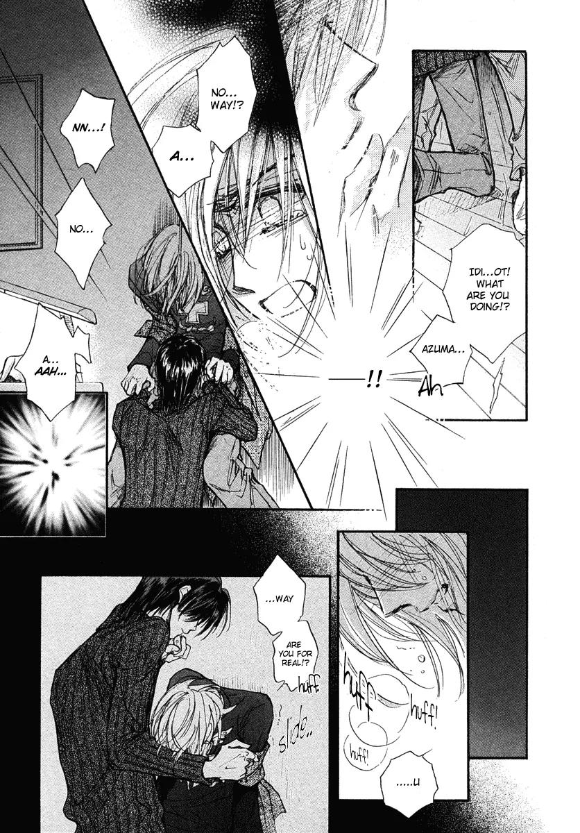 Demian Shoukougun Chapter 13.1 page 61 - Chapter 13.1