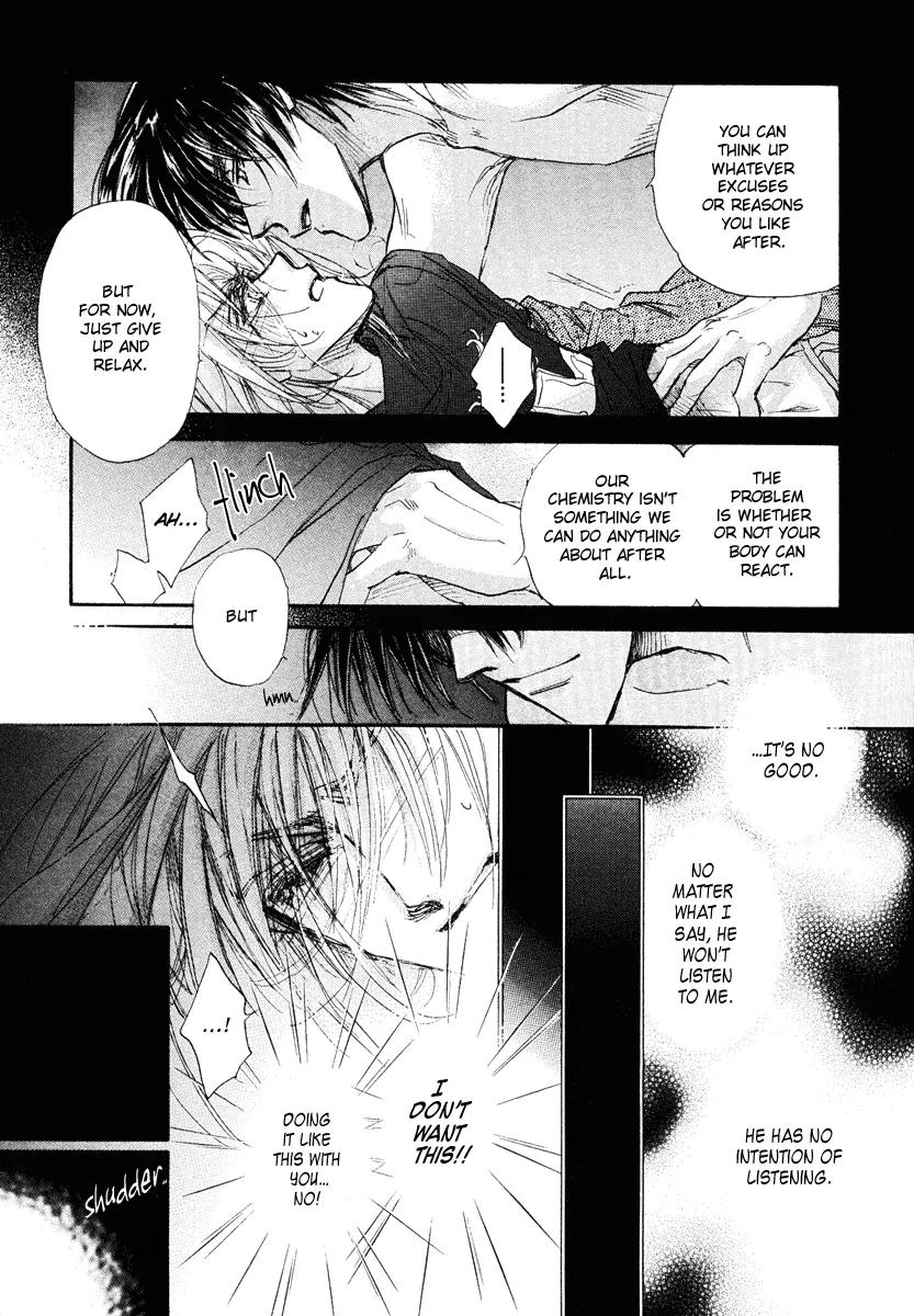 Demian Shoukougun Chapter 13.1 page 63 - Chapter 13.1