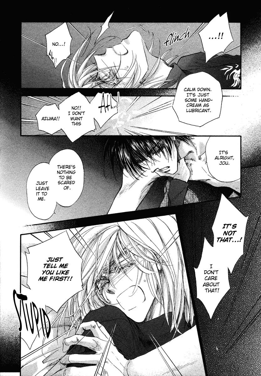 Demian Shoukougun Chapter 13.1 page 64 - Chapter 13.1