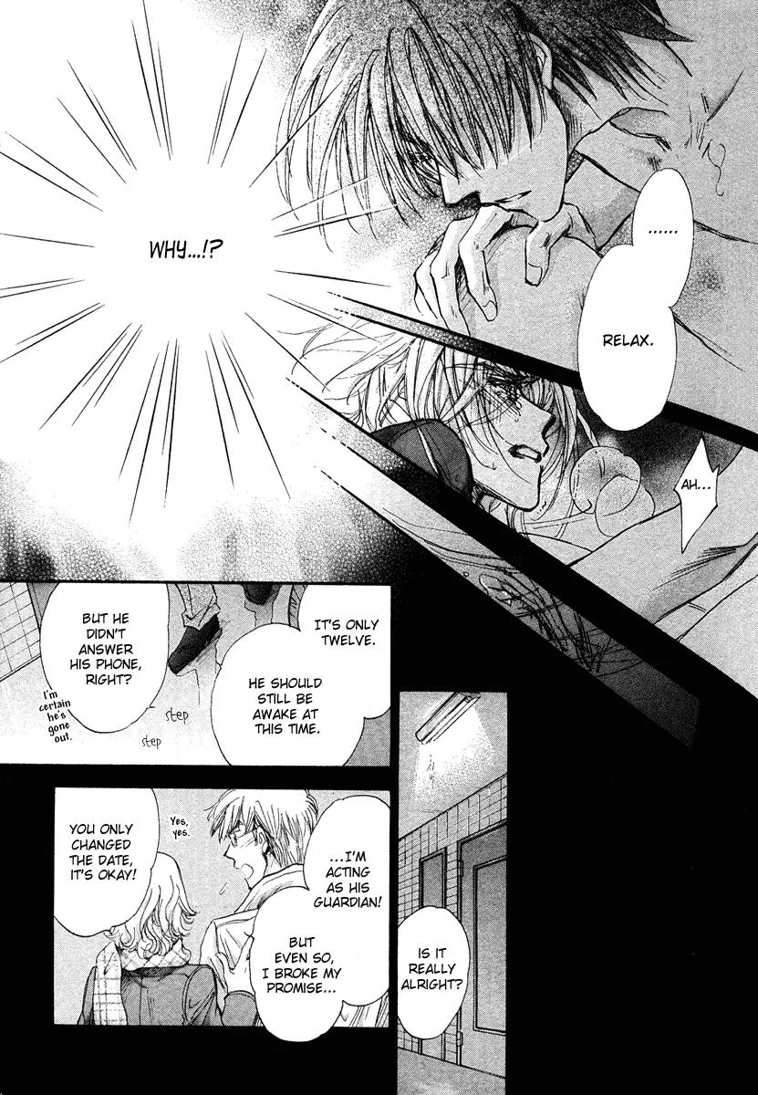 Demian Shoukougun Chapter 13.1 page 65 - Chapter 13.1