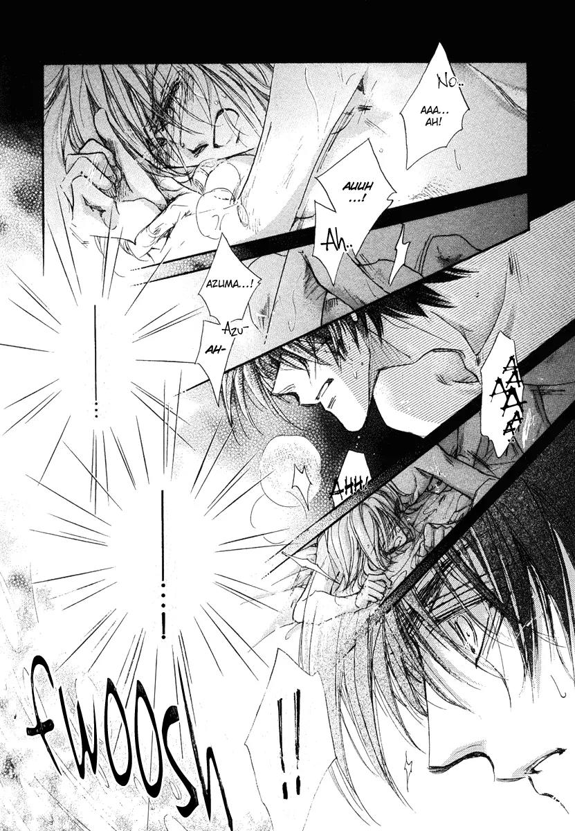 Demian Shoukougun Chapter 13.1 page 68 - Chapter 13.1