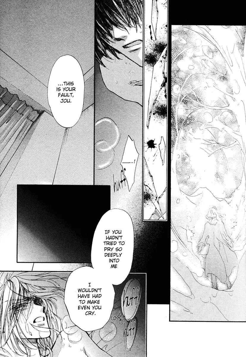 Demian Shoukougun Chapter 13.1 page 69 - Chapter 13.1