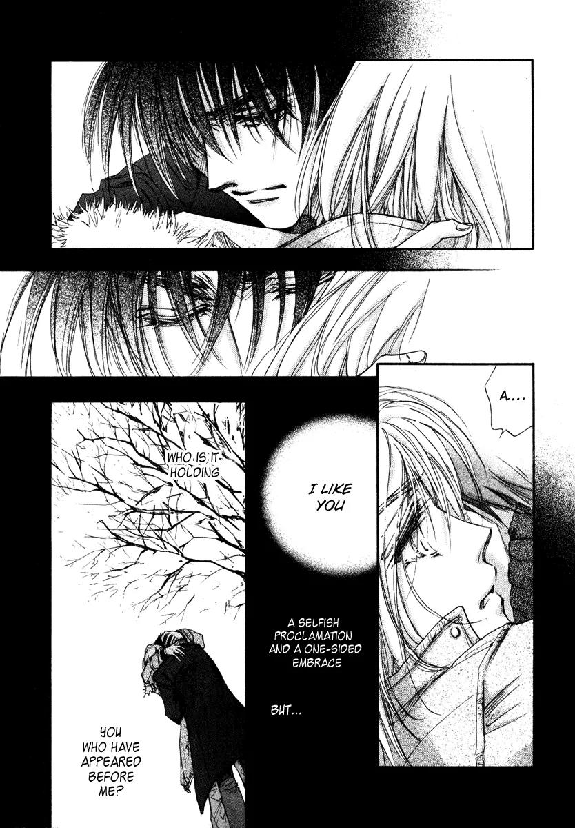 Demian Shoukougun Chapter 13.1 page 7 - Chapter 13.1