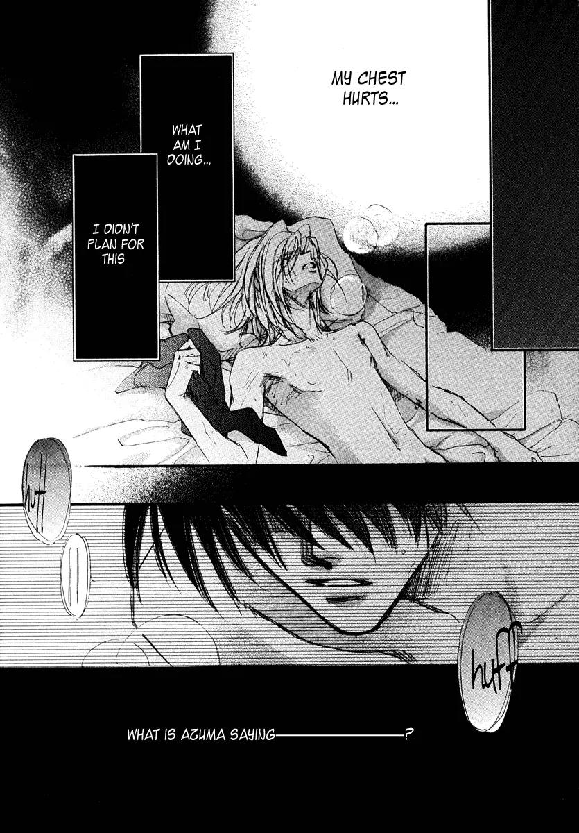 Demian Shoukougun Chapter 13.1 page 70 - Chapter 13.1