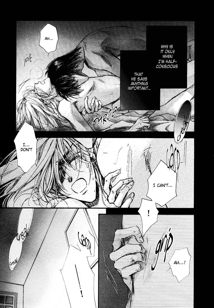 Demian Shoukougun Chapter 13.1 page 71 - Chapter 13.1