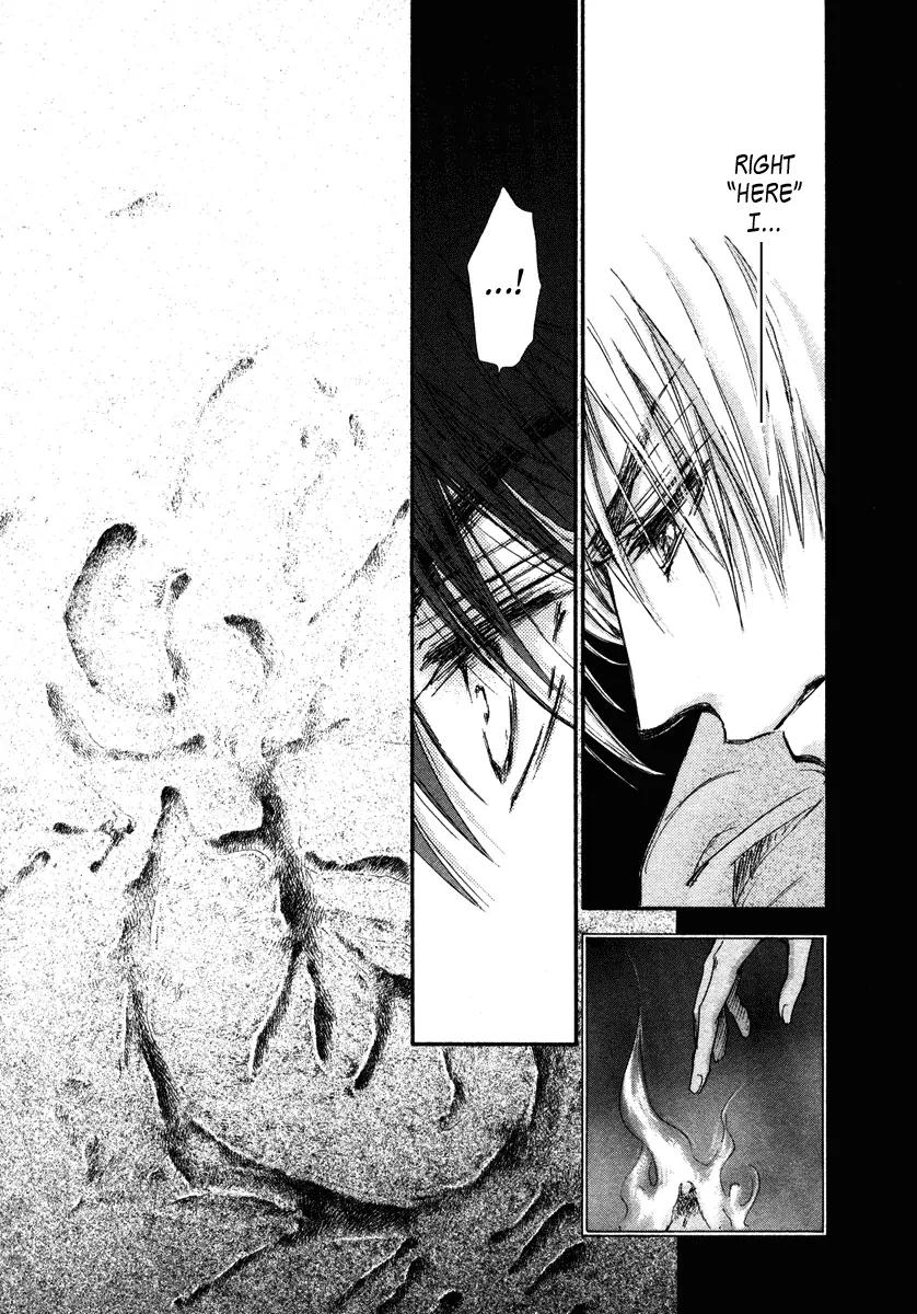 Demian Shoukougun Chapter 13.1 page 8 - Chapter 13.1