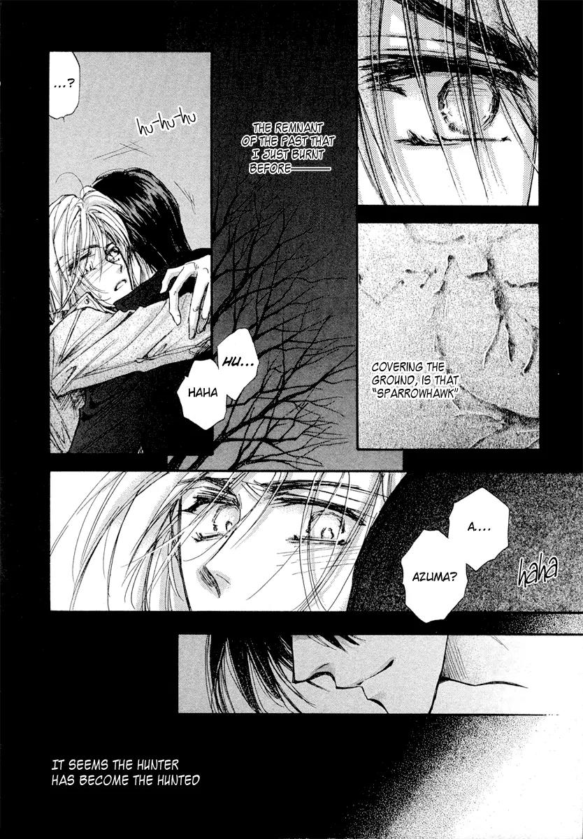 Demian Shoukougun Chapter 13.1 page 9 - Chapter 13.1