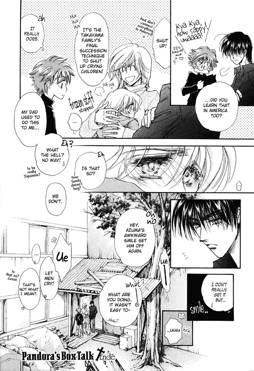 Demian Shoukougun Chapter 13.5 page 12 - Chapter 13.5: [Extra] Pandora's Box Talk I