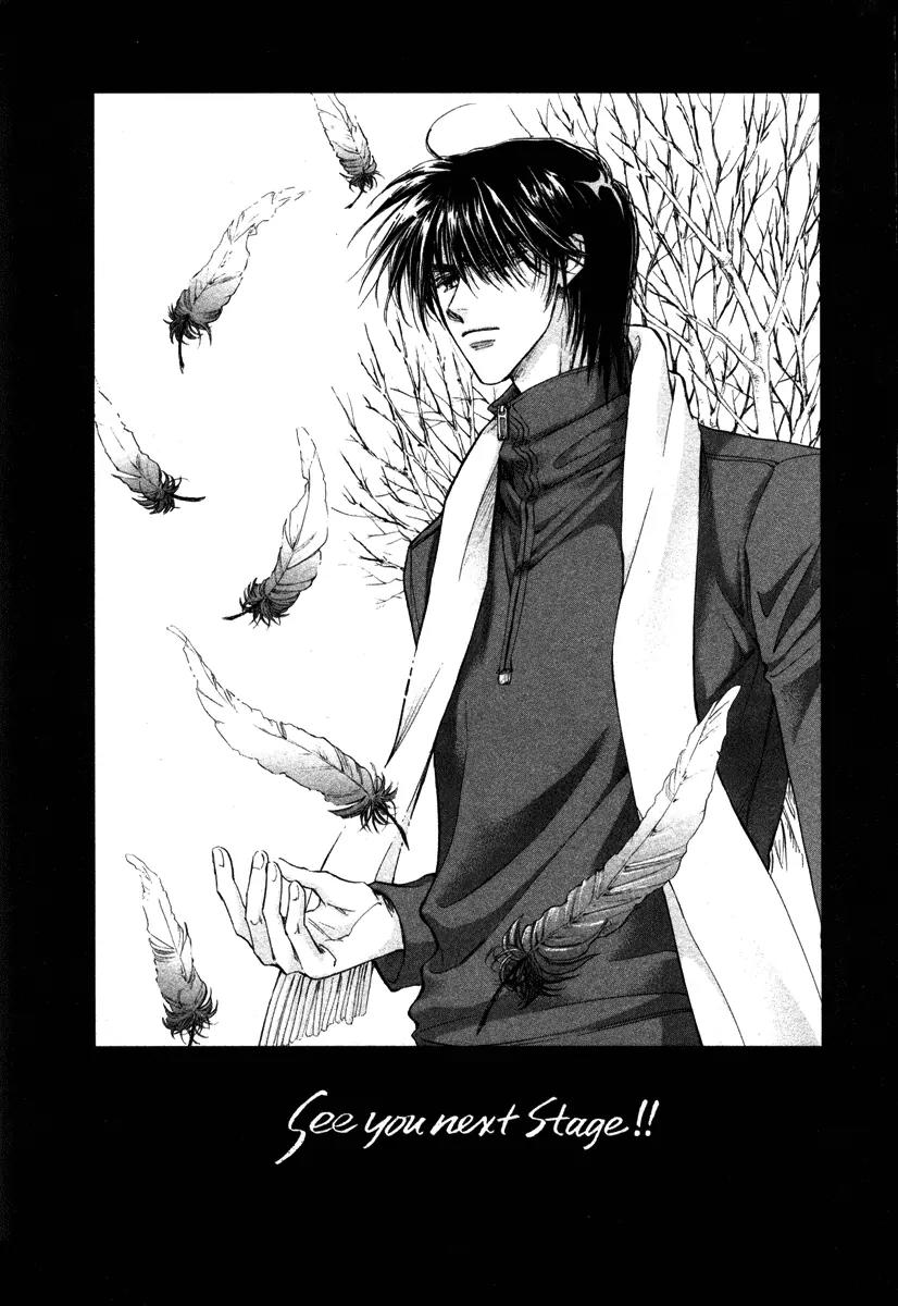 Demian Shoukougun Chapter 13.5 page 14 - Chapter 13.5: [Extra] Pandora's Box Talk I