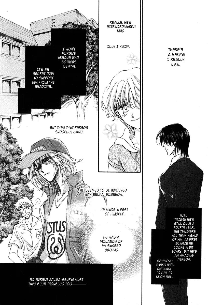 Demian Shoukougun Chapter 13.5 page 2 - Chapter 13.5: [Extra] Pandora's Box Talk I