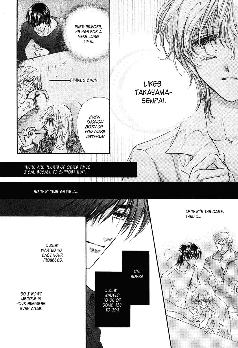 Demian Shoukougun Chapter 13.5 page 4 - Chapter 13.5: [Extra] Pandora's Box Talk I