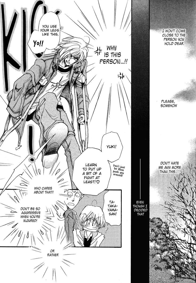 Demian Shoukougun Chapter 13.5 page 5 - Chapter 13.5: [Extra] Pandora's Box Talk I