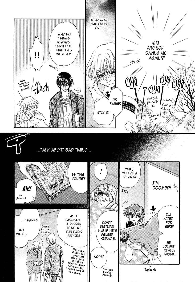 Demian Shoukougun Chapter 13.5 page 6 - Chapter 13.5: [Extra] Pandora's Box Talk I