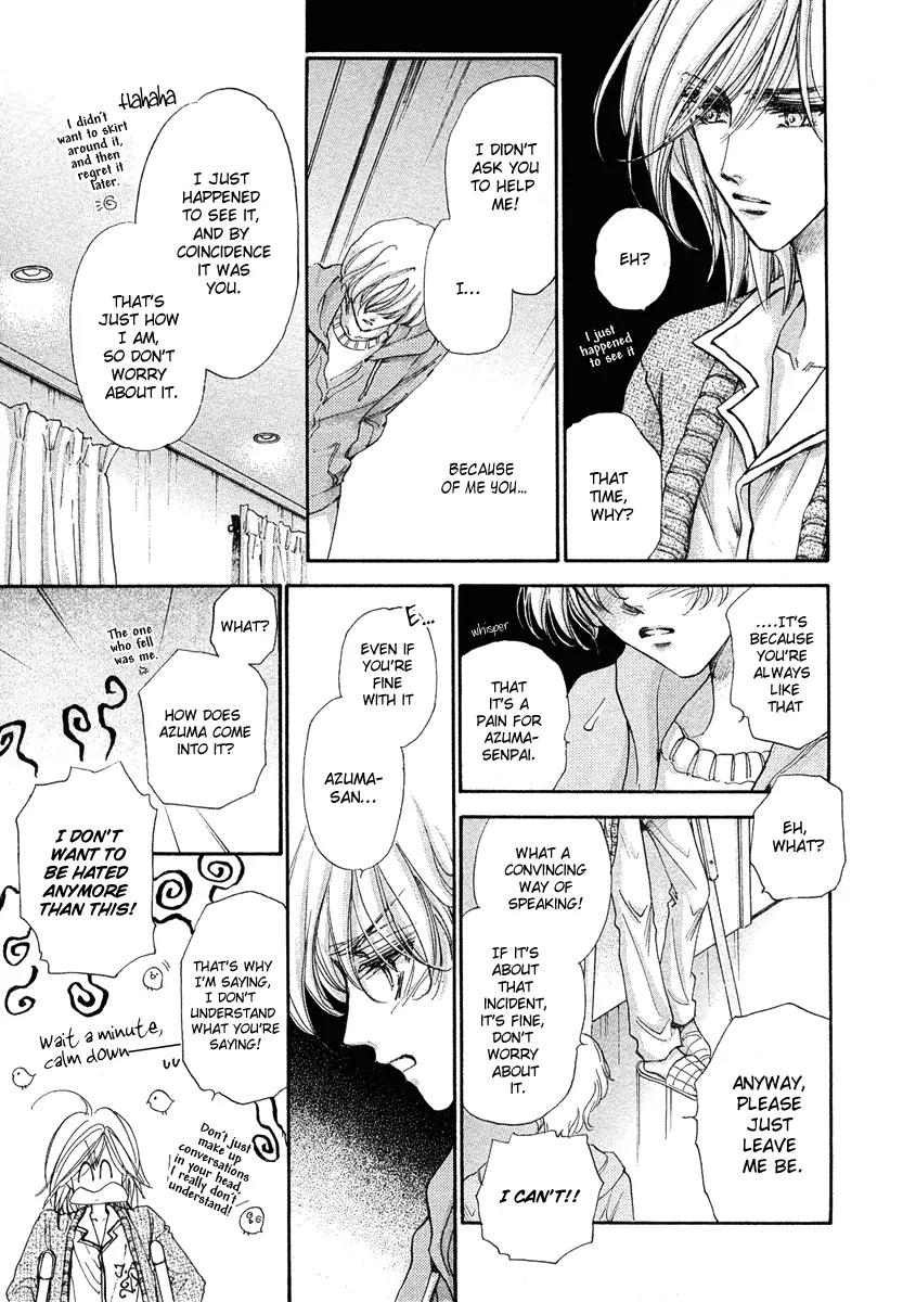 Demian Shoukougun Chapter 13.5 page 7 - Chapter 13.5: [Extra] Pandora's Box Talk I