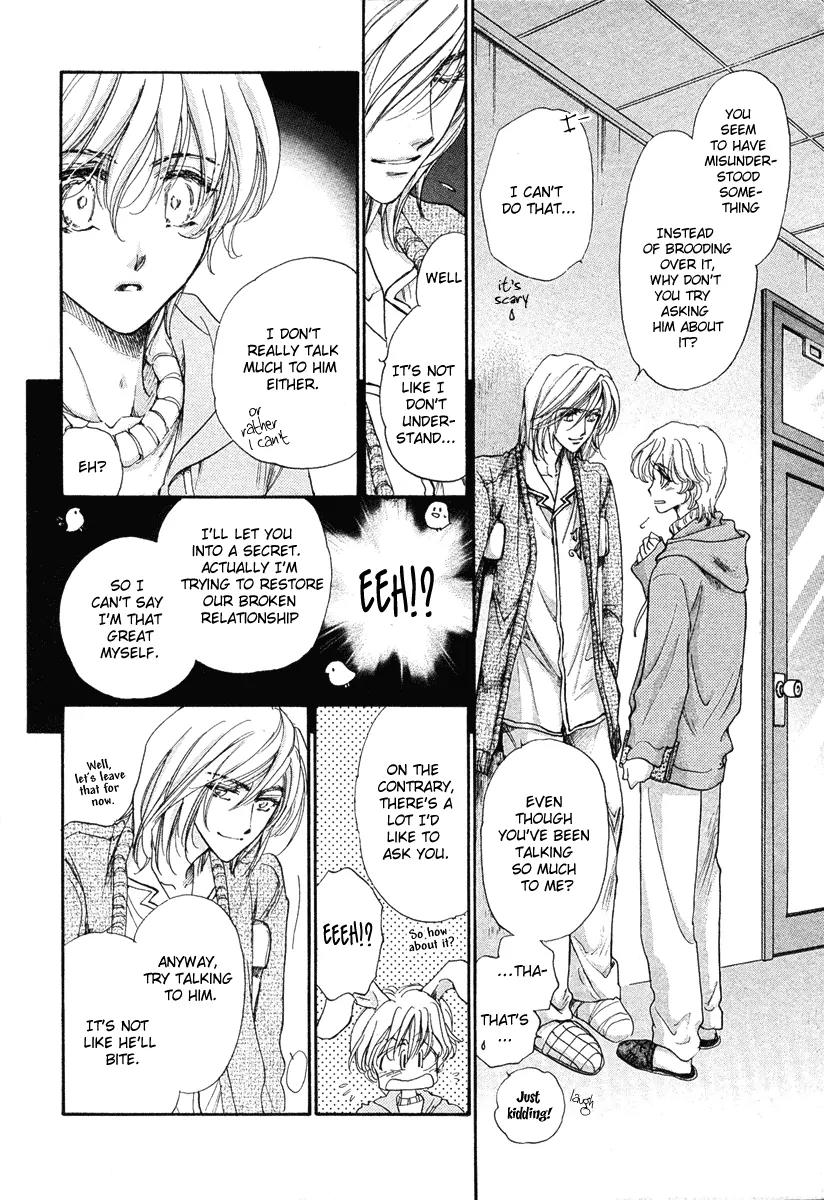 Demian Shoukougun Chapter 13.5 page 8 - Chapter 13.5: [Extra] Pandora's Box Talk I