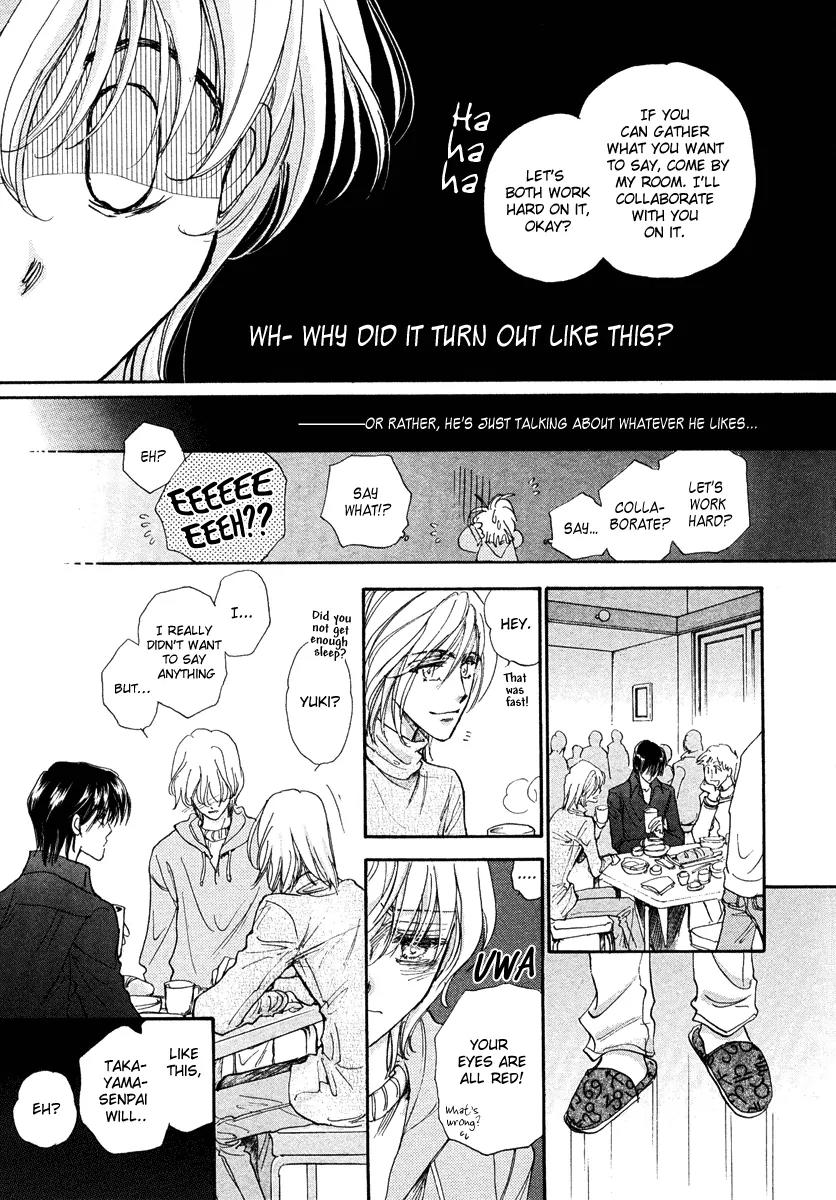 Demian Shoukougun Chapter 13.5 page 9 - Chapter 13.5: [Extra] Pandora's Box Talk I