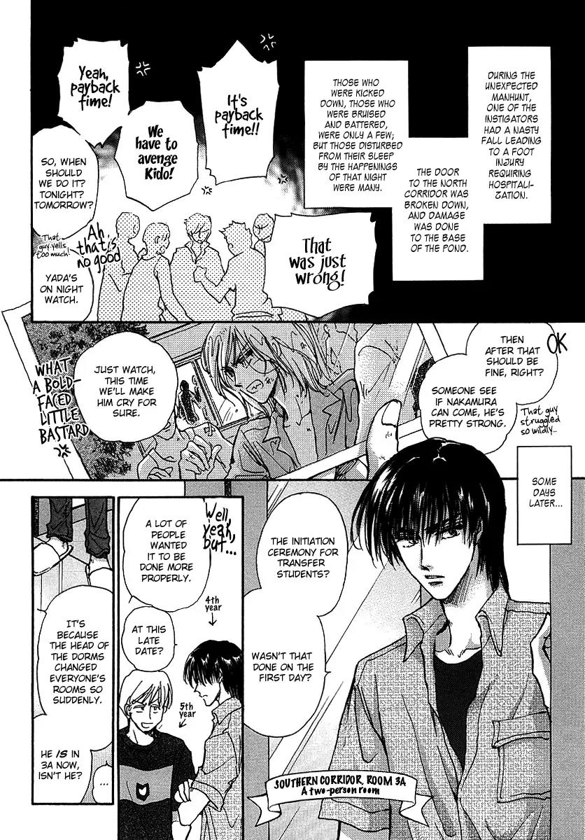Demian Shoukougun Chapter 13.6 page 6 - Chapter 13.6: [Extra] Pandora's Box Talk II