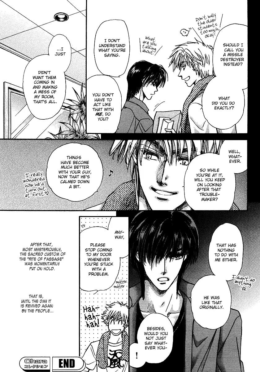 Demian Shoukougun Chapter 13.6 page 9 - Chapter 13.6: [Extra] Pandora's Box Talk II