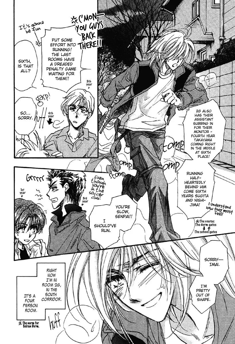 Demian Shoukougun Chapter 15.1 page 10 - Chapter 15.1