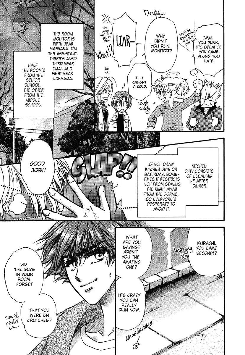Demian Shoukougun Chapter 15.1 page 11 - Chapter 15.1