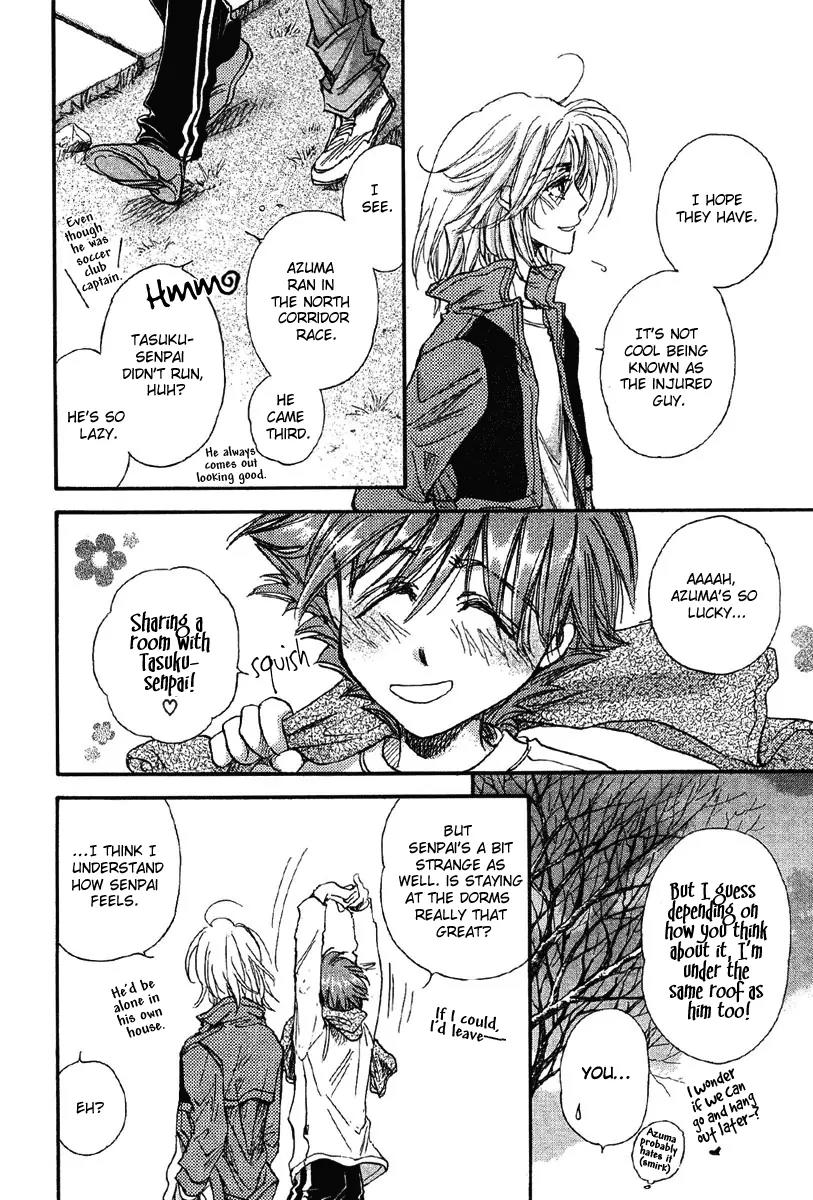 Demian Shoukougun Chapter 15.1 page 12 - Chapter 15.1