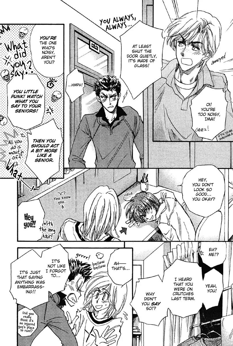 Demian Shoukougun Chapter 15.1 page 14 - Chapter 15.1