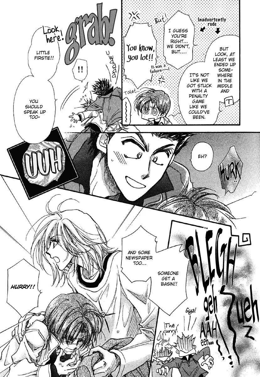Demian Shoukougun Chapter 15.1 page 15 - Chapter 15.1