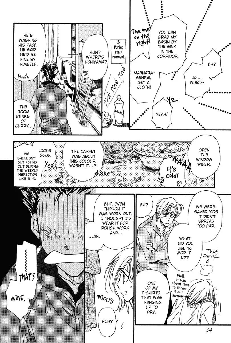 Demian Shoukougun Chapter 15.1 page 16 - Chapter 15.1