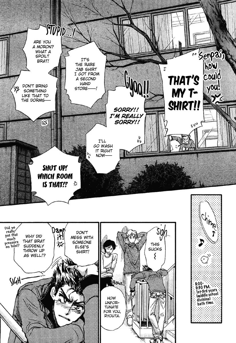 Demian Shoukougun Chapter 15.1 page 17 - Chapter 15.1