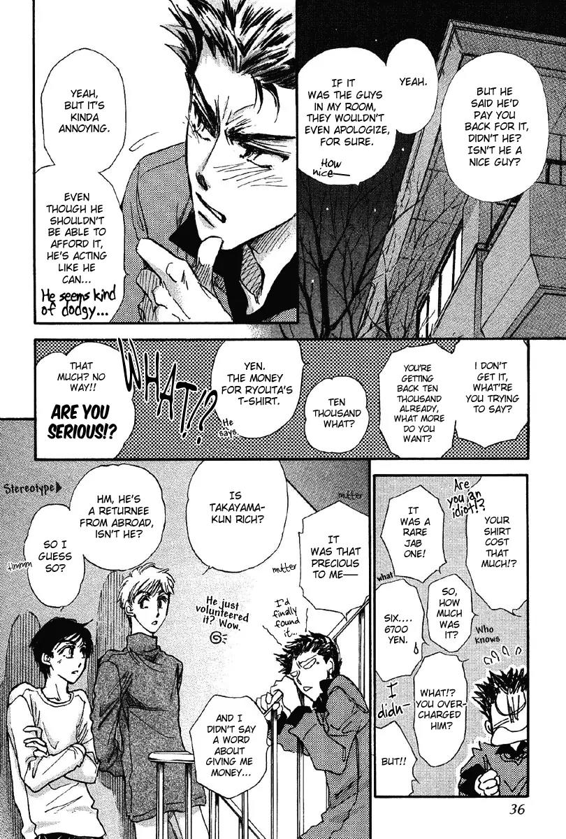 Demian Shoukougun Chapter 15.1 page 18 - Chapter 15.1