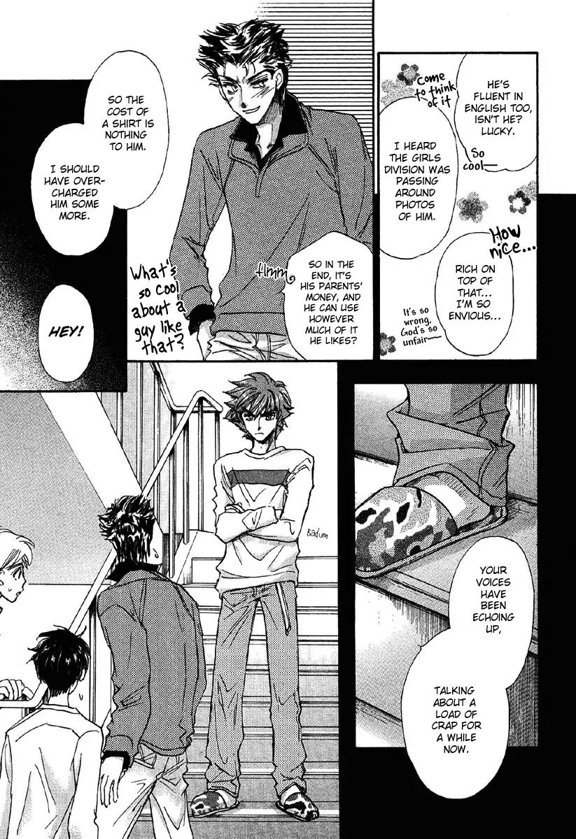 Demian Shoukougun Chapter 15.1 page 19 - Chapter 15.1