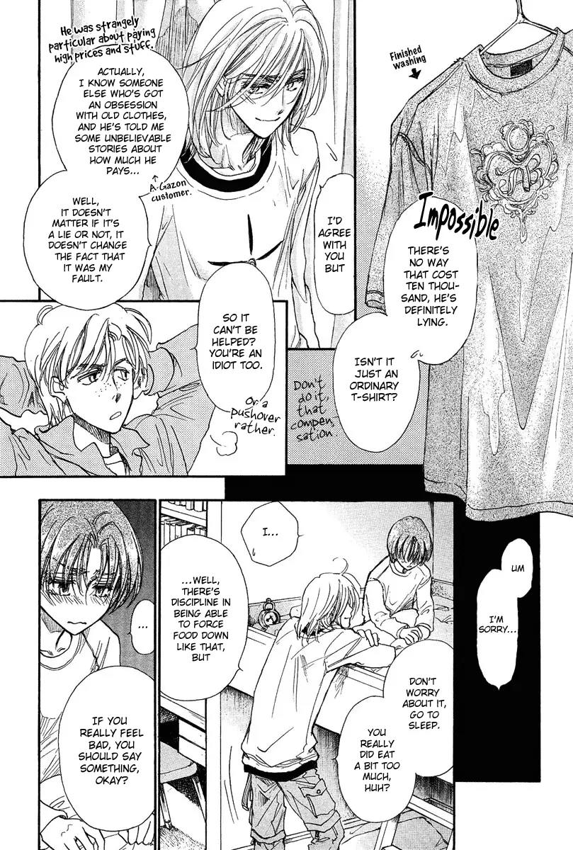 Demian Shoukougun Chapter 15.1 page 21 - Chapter 15.1