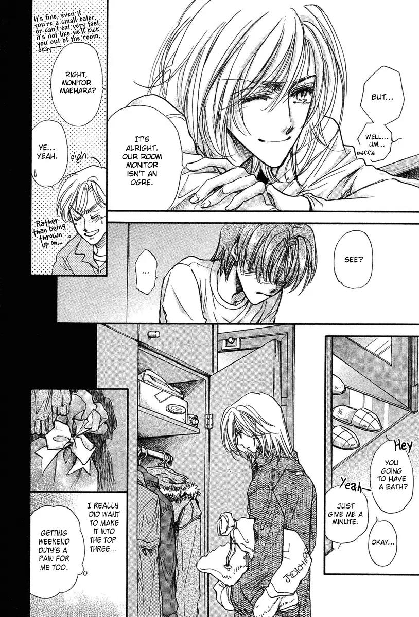 Demian Shoukougun Chapter 15.1 page 22 - Chapter 15.1