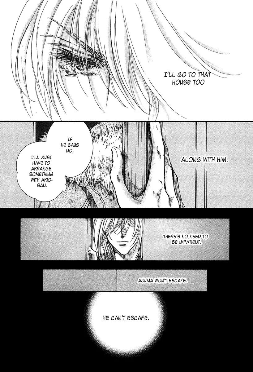 Demian Shoukougun Chapter 15.1 page 24 - Chapter 15.1