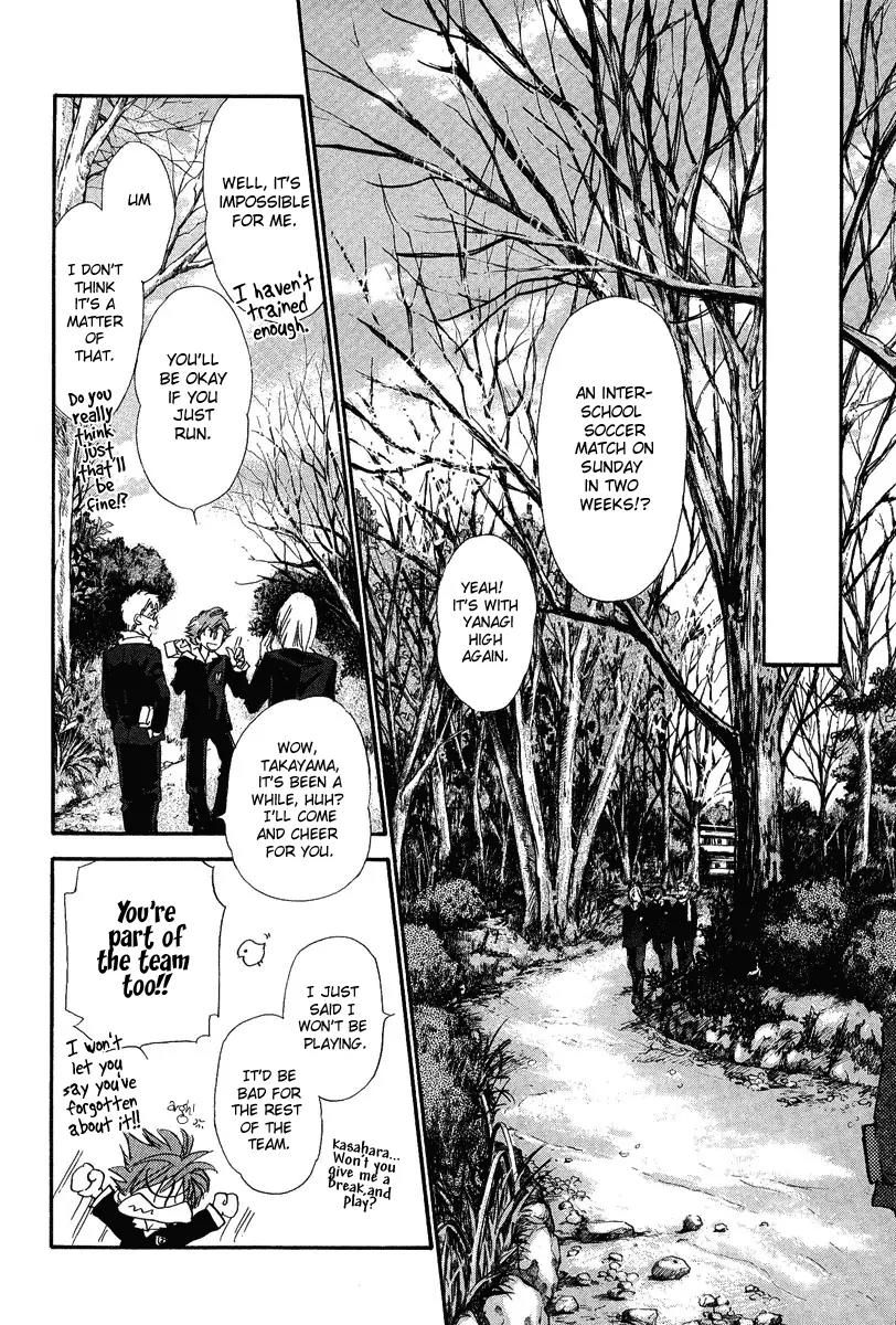 Demian Shoukougun Chapter 15.1 page 26 - Chapter 15.1