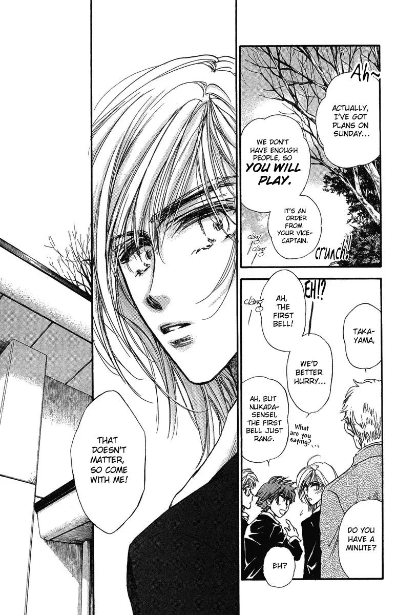 Demian Shoukougun Chapter 15.1 page 27 - Chapter 15.1